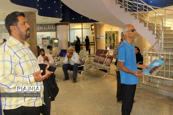 دیدار خادمان مسجد مقدس جمکران قم از بیماران بیمارستان شهدای خلیج فارس بوشهر