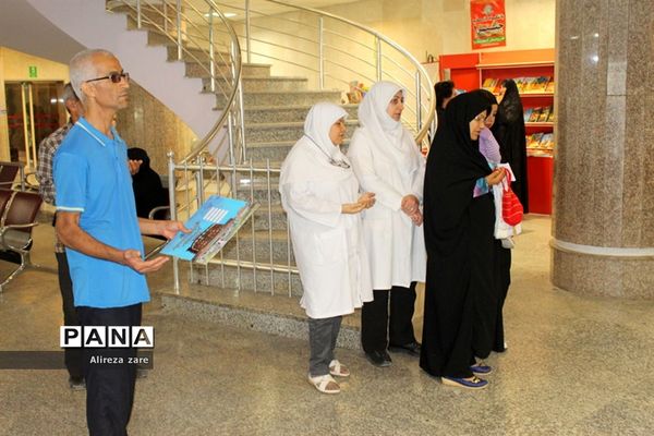 دیدار خادمان مسجد مقدس جمکران قم از بیماران بیمارستان شهدای خلیج فارس بوشهر