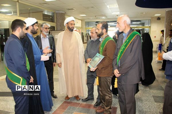 دیدار خادمان مسجد مقدس جمکران قم از بیماران بیمارستان شهدای خلیج فارس بوشهر