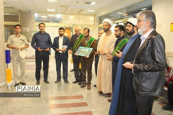 دیدار خادمان مسجد مقدس جمکران قم از بیماران بیمارستان شهدای خلیج فارس بوشهر