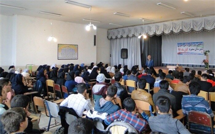 همایش شورای دانش آموزی مدارس شهرستان سمیرم برگزار شد