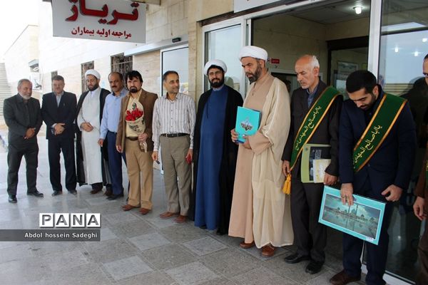 عیادت خادمان مسجد مقدس جمکران ازبیماران بیمارستان شهید گنجی دشتستان