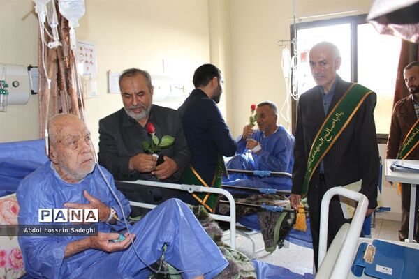 عیادت خادمان مسجد مقدس جمکران ازبیماران بیمارستان شهید گنجی دشتستان