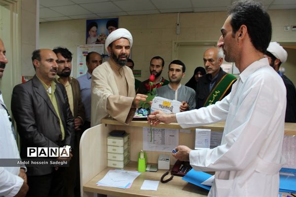 عیادت خادمان مسجد مقدس جمکران ازبیماران بیمارستان شهید گنجی دشتستان