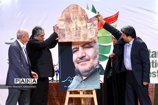 نشست خبری پانزدهمین جشنواره بین‌المللی فیلم مقاومت