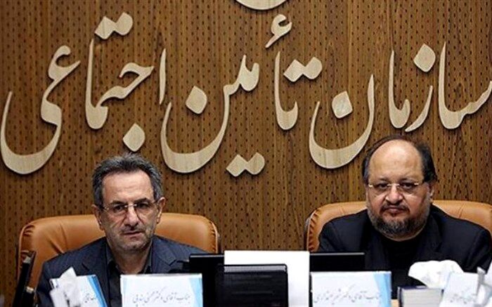 سرپرست سازمان تأمین اجتماعی معارفه شد