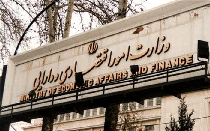 اتاق مدیریت ضدتحریم در وزارت اقتصاد تشکیل می‌شود