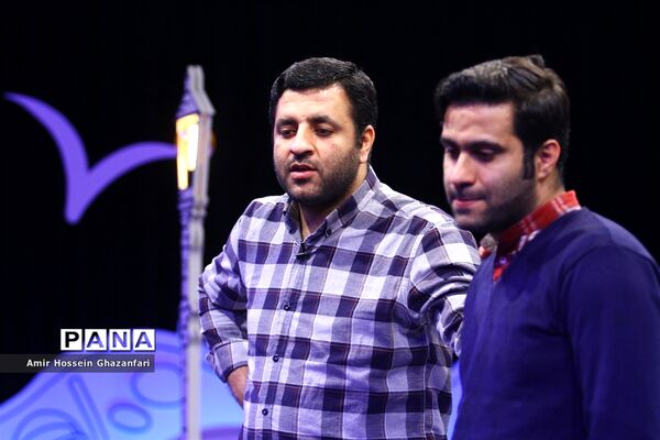 برنامه تلویزیونی «اقیانوس آرام»