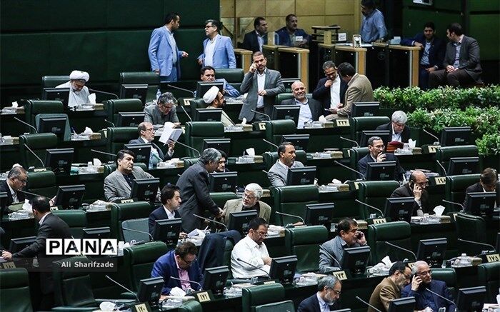 تشکیل بانک فرهنگیان دوباره به کمیسیون برنامه و بودجه برگشت