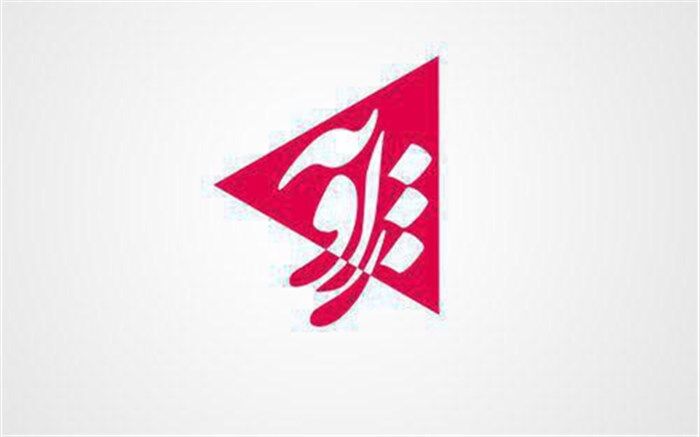 زاویه بار دیگر به شبکه چهار بازگشت