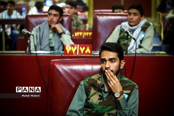 پنجمین اجلاسیه کنگره ملی همفکری  بسیج دانش‌آموزی