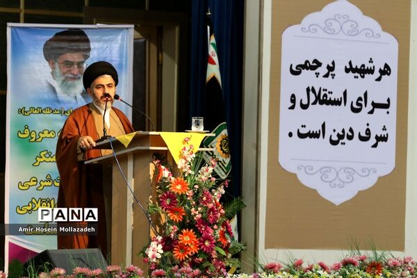 تکریم و معارفه فرمانده انتظامی آذربایجان غربی