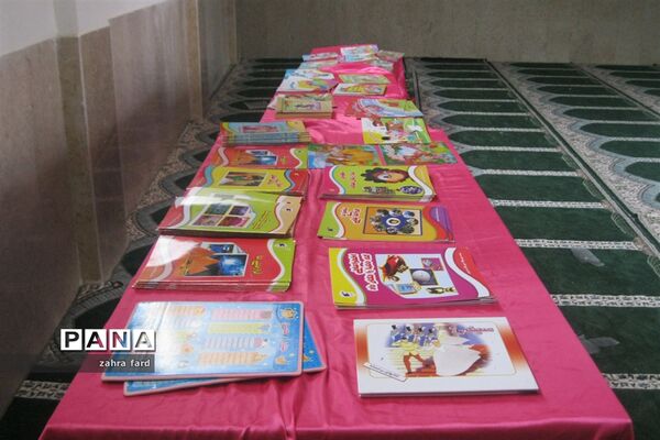 نهادینه کردن فرهنگ کتاب و کتابخوانی در نی ریز