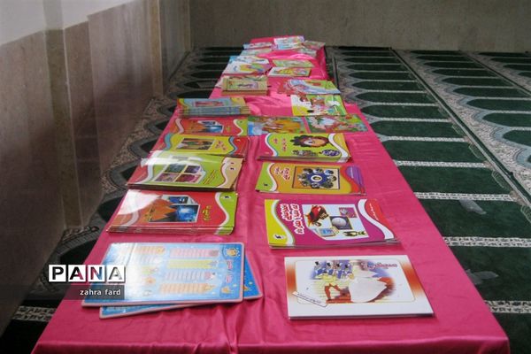 نهادینه کردن فرهنگ کتاب و کتابخوانی در نی ریز