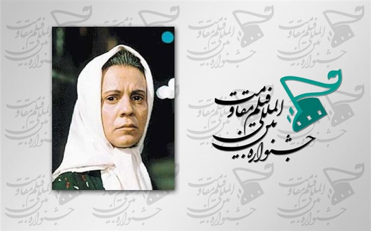 سلما مصری بازیگر فیلم «بازمانده» به ایران می‌آید