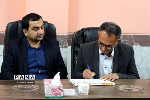 شورای برنامه‌ریزی سازمان دانش‌آموزی شهرستان جویبار