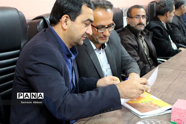 شورای برنامه‌ریزی سازمان دانش‌آموزی شهرستان جویبار