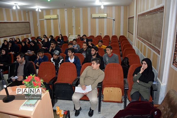 کارگاه آموزشی یک‌روزه خبرنگاران پانا در ایذه