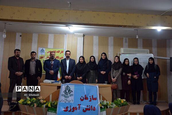 کارگاه آموزشی یک‌روزه خبرنگاران پانا در ایذه