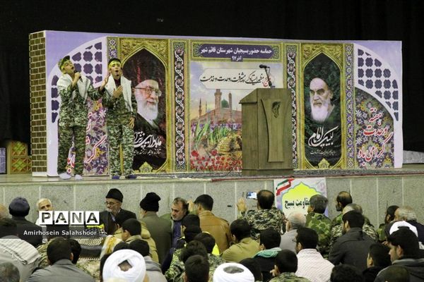 اجتماع بسیجیان قائم‌شهر