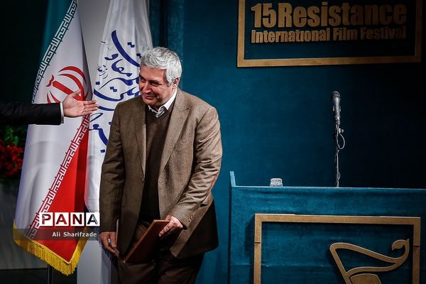 افتتاحیه پانزدهمین جشنواره بین المللی فیلم مقاومت