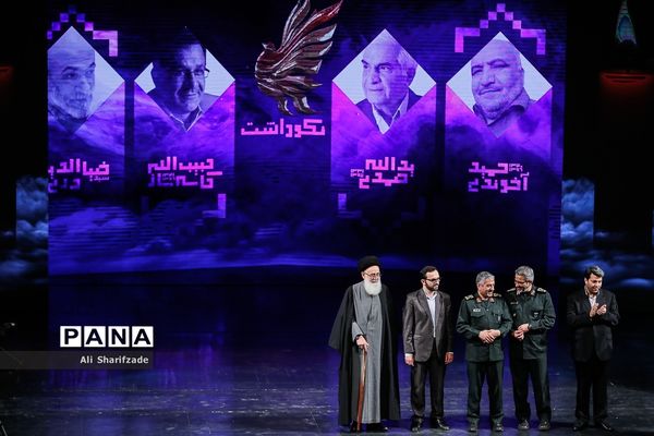 افتتاحیه پانزدهمین جشنواره بین المللی فیلم مقاومت