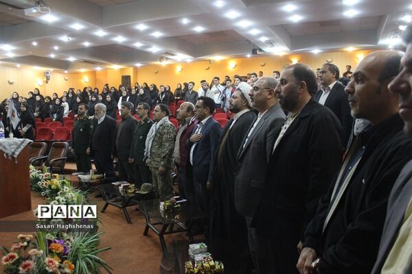 همایش شکوه مقاومت در اسلامشهر