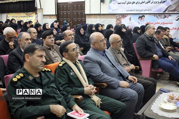 مراسم گرامیداشت هفته بسیج با حضور بسیج فرهنگیان در ارومیه