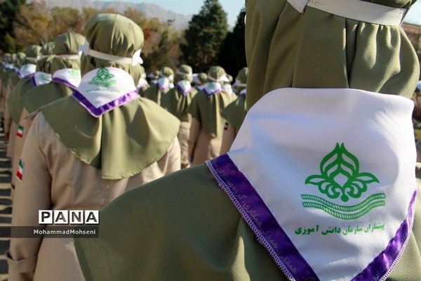 اردوی آموزشی قطب یک پیشتازان  شهرستان‌های استان تهران در شهرری