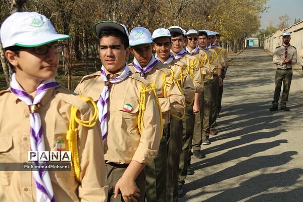 اردوی آموزشی قطب یک پیشتازان  شهرستان‌های استان تهران در شهرری
