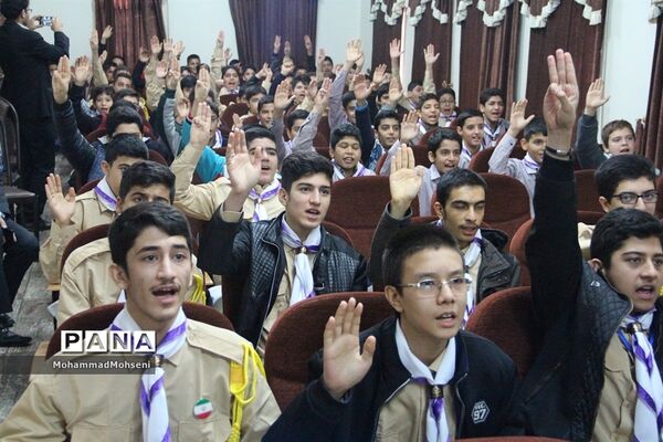اردوی آموزشی قطب یک پیشتازان  شهرستان‌های استان تهران در شهرری