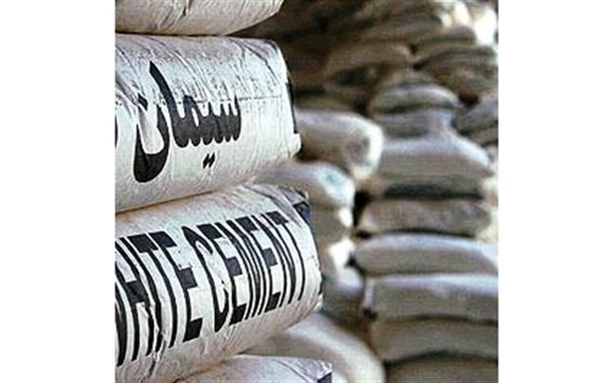 قیمت هر تن سیمان پاکتی" ۲۴ هزار تومان" شد