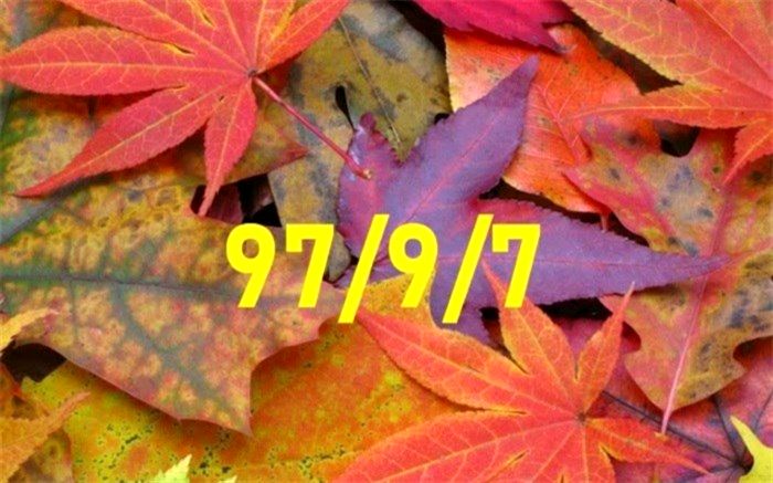 ۹۷/۹/۷ یک روز جالب تقویمی