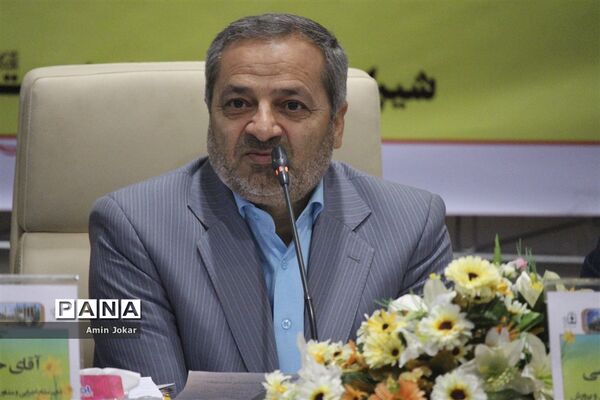 برگزاری گردهمایی معاونان پرورشی ادارات کل آموزش و پرورش کشور در شیراز