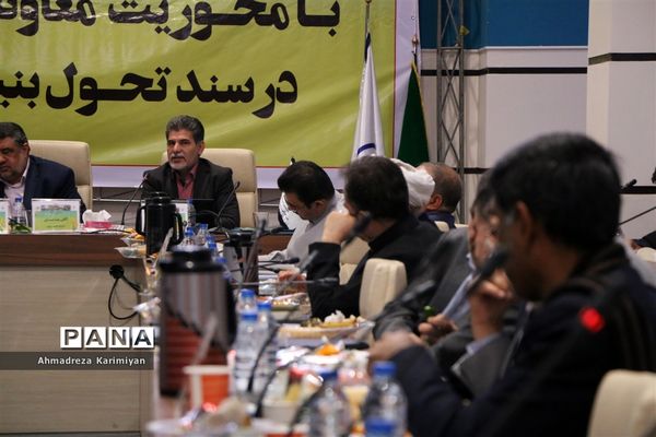 برگزاری گردهمایی معاونان پرورشی ادارات کل آموزش و پرورش کشور در شیراز