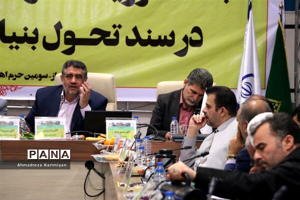 برگزاری گردهمایی معاونان پرورشی ادارات کل آموزش و پرورش کشور در شیراز