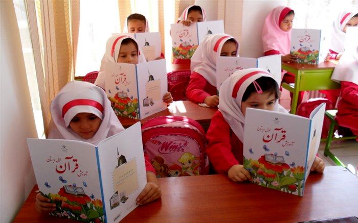 پوشش تحصیلی مدارس غیردولتی آذربایجان غربی افزایش یافت