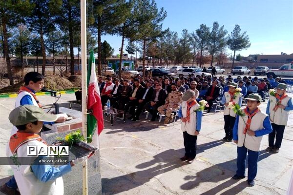 بیستمین مانور سراسری زلزله درشهرستان درمیان