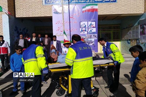 بیستمین مانور سراسری زلزله درشهرستان درمیان