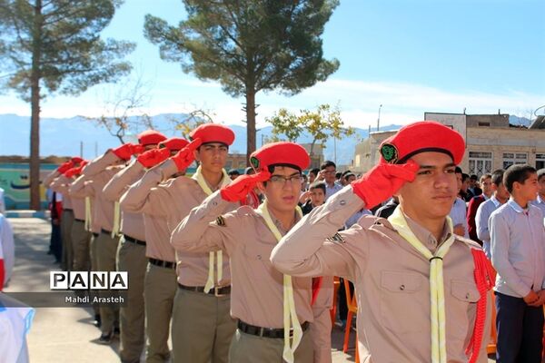 بیستمین مانور سراسری زلزله در دبیرستان متوسطه اول سلمان فارسی  شهرستان بیرجند