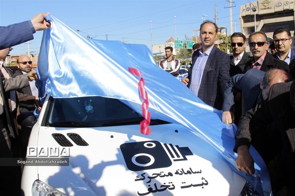 رونمایی از خودروهای مجهز به دوربین ثبت تخلفات رانندگی