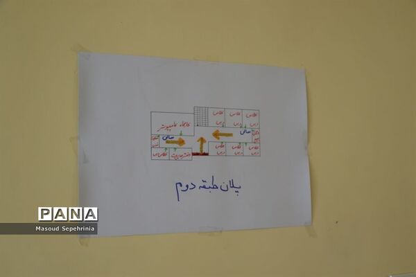 بیستمین مانور سراسری زلزله در هنرستان باقرالعلوم در تبریز