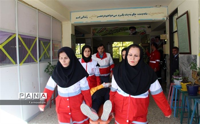 بیستمین مانور زلزله وایمنی در مدارس خراسان شمالی برگزار شد