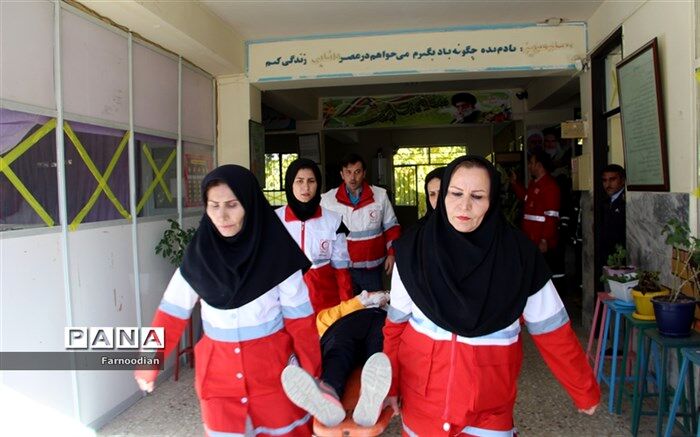 بیستمین مانور زلزله وایمنی در مدارس خراسان شمالی برگزار شد