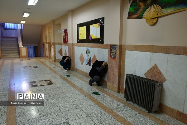 بیستمین مانور سراسری زلزله و ایمنی در مدارس