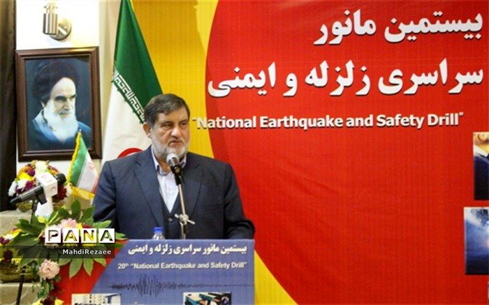 رئیس سازمان مدیریت بحران کشور عنوان کرد: آگاه سازی جامعه محور اصلی برگزاری مانور زلزله