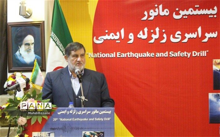 رئیس سازمان مدیریت بحران کشور عنوان کرد: آگاه سازی جامعه محور اصلی برگزاری مانور زلزله
