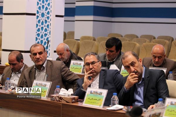 برگزاری گردهمایی معاونان پرورشی ادارات کل آموزش و پرورش کشور در شیراز