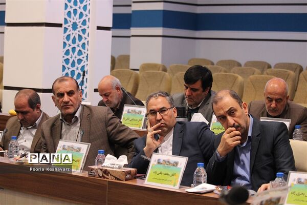 برگزاری گردهمایی معاونان پرورشی ادارات کل آموزش و پرورش کشور در شیراز