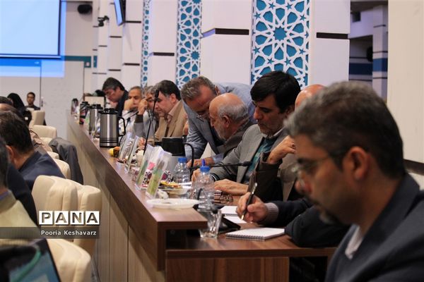 برگزاری گردهمایی معاونان پرورشی ادارات کل آموزش و پرورش کشور در شیراز